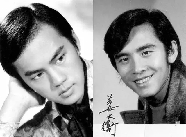 舊影:70至90年代,這是他們最帥的30年