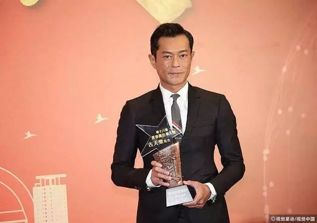 舊影:70至90年代,這是他們最帥的30年