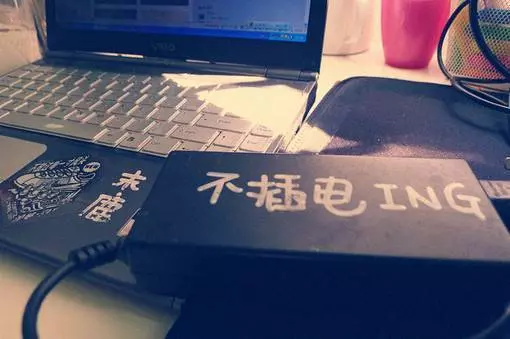 遇到這樣的男人,請 珍惜!