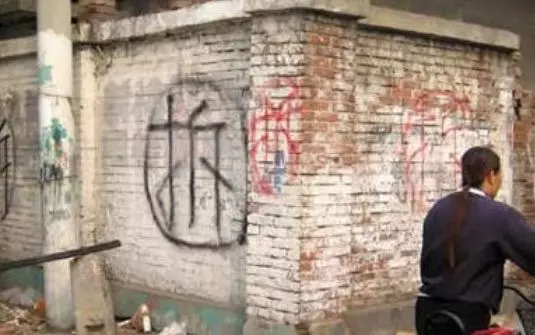 岳母家拆遷得500萬,哥哥說嫁出去就是客人,妻子:我就是客人