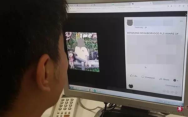 54歲攣生兄弟為女人反目,互爆家醜斬斷手足情!