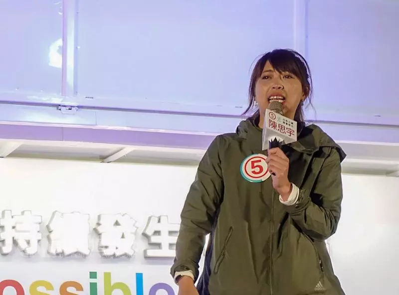 幫陳思宇站台 柯文哲:台灣走向美好的開始