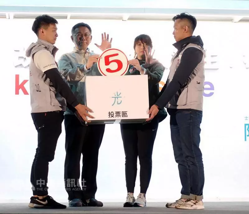 幫陳思宇站台 柯文哲:台灣走向美好的開始