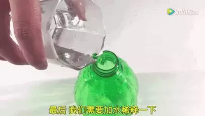 牙膏加到白醋里太厲害了,放一次能幫家裡省下很多錢,太實用了