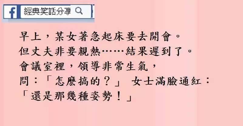 一性感的妙齡女郎開著一 輛跑車被員警攔了下來…