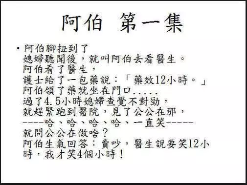 一性感的妙齡女郎開著一 輛跑車被員警攔了下來…