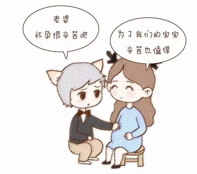 男人請記住:老婆是你一輩子的恩人