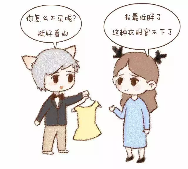 男人請記住:老婆是你一輩子的恩人