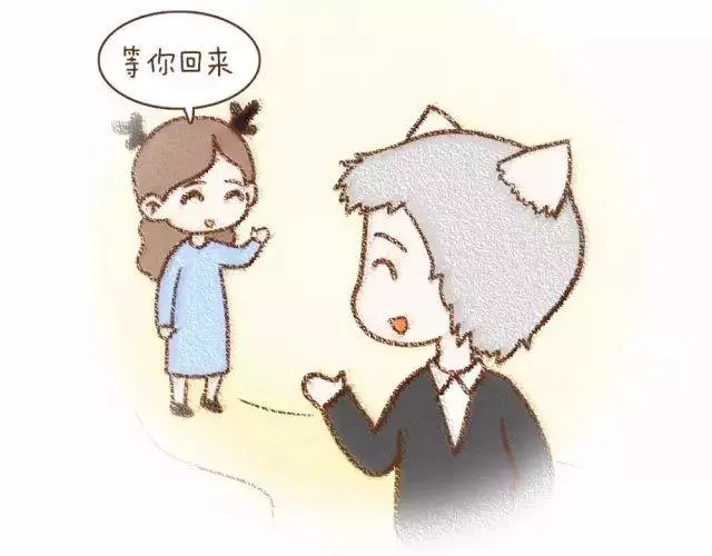 男人請記住:老婆是你一輩子的恩人