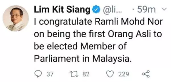 【國陣補選中勝出】林冠英與父親林吉祥紛紛開聲了!