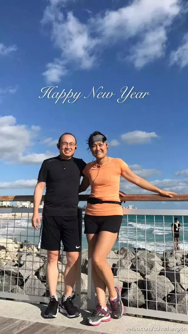 身家超過200億的54歲富婆!「每周跑步4次」從未停下腳步:因為自律所以富有!