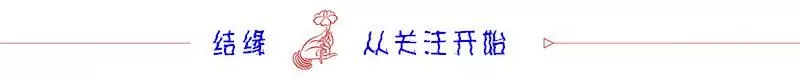 佛說:這兩件事做得越多,福報越大,生活越好!
