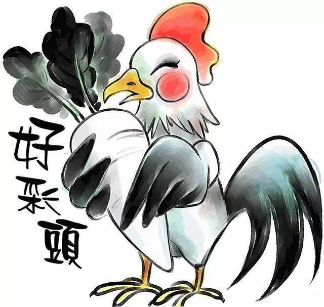 大師偷偷告訴你:你的生肖決定你二月財運,真准