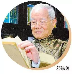 10位活過100歲的名人,每人告訴你一個長壽秘訣