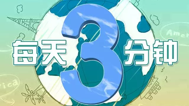 喝水多1步潤腸解毒!中醫:養胃防過敏早餐這樣吃