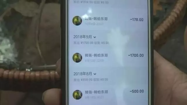 前同事每個月都「約吃飯請客」!傻哥以為賺翻 一年後卻發現自己帳戶被掏到剩10塊