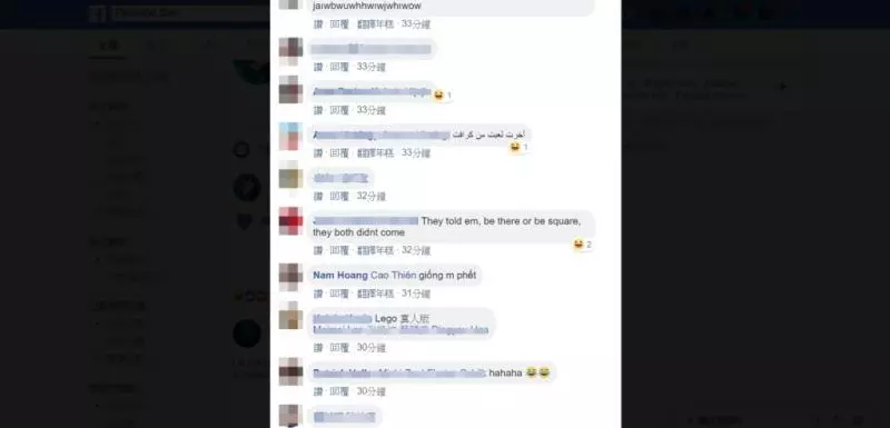 絕對是真愛!方塊哥臉書「定情女友」2萬網友祝福 女友照片一公布:接吻會變長方形耶~
