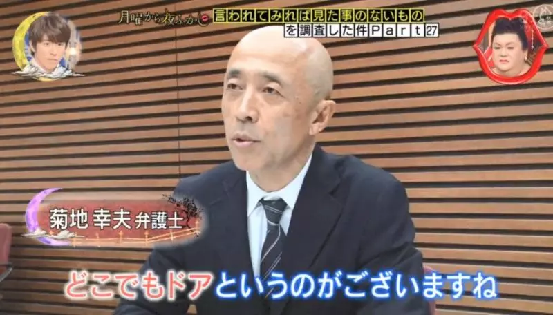律師分析知名動漫角色...發現「每一個都是犯人」 多啦A夢應該要被全球通緝!