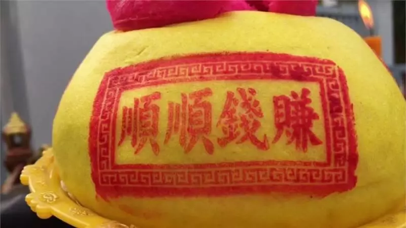 八大生肖,快接住!天上聖母今日賜平安符給你 !