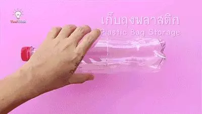 把毛巾塞進礦泉水瓶裡,解決了我們出遊時遇到的難題,省錢又省心