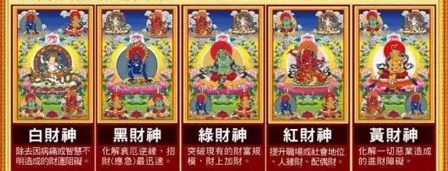 恭喜你2019年要走大運了!今天你只要打開此文,全家必將財氣衝天、富貴發達!千萬不要錯過