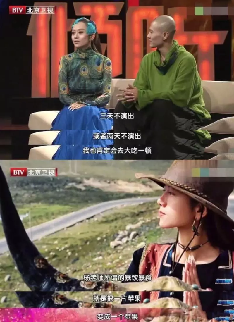 48歲莫文蔚的腿、60歲楊麗萍的美背、49歲許晴的臀:自律的人生有多可怕?
