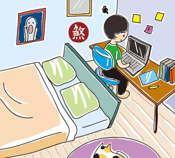 幸福生活自己擺!4個禁犯的臥室擺設方法,看完才發現:原來我都這樣擺!
