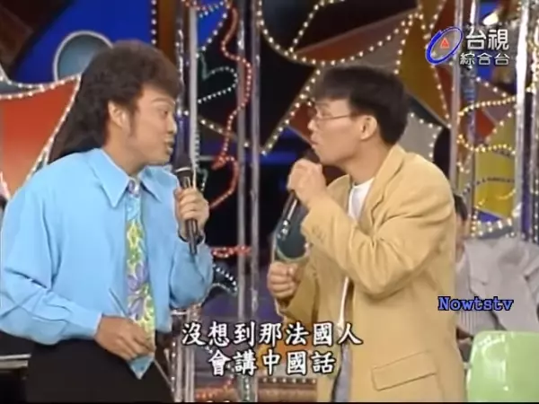 費玉清到法國點菜:我要這個!服務生吐槽:「先生這是餐廳地址」大家笑翻!