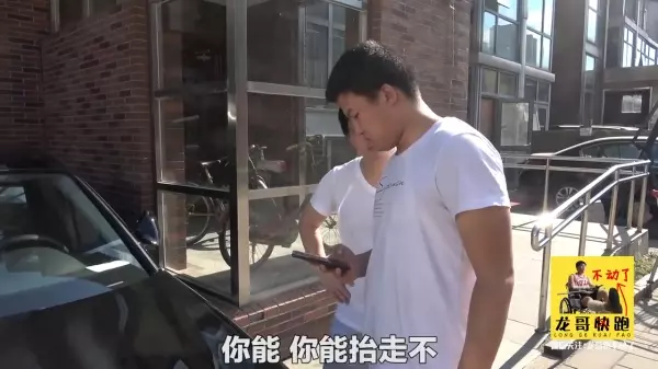住戶不爽「私人車位被侵占」放大絕,霸氣反擊到「車主求饒」網讚:太爽!
