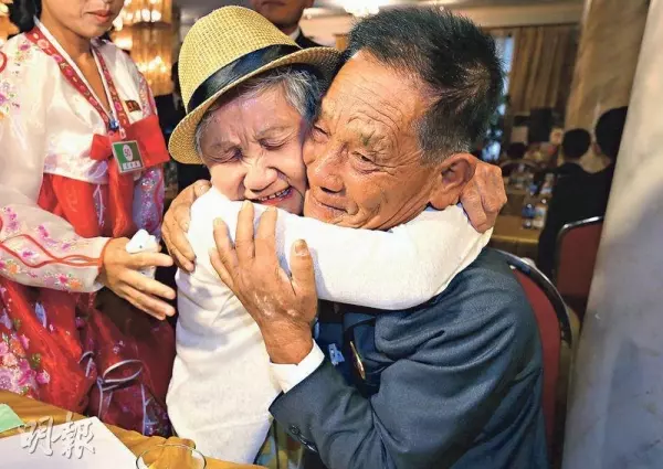 痛哭相擁!南北韓母子「分開68年」總算團聚,一等就是70年!