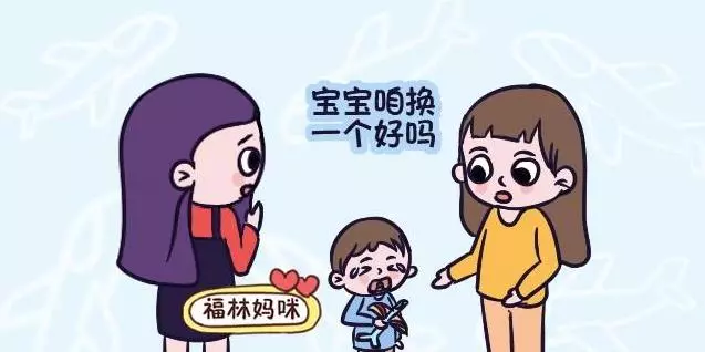 2-6歲孩子發脾氣時,傻傻講道理是沒用的,這樣溝通才有效