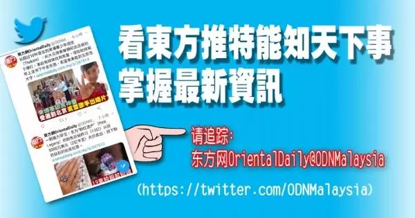 應更關注人民經濟問題 安華:金馬侖敗選是警惕