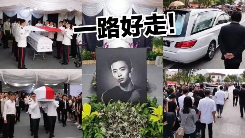 上天也為馮偉衷流淚！火化場颳風下起大雨