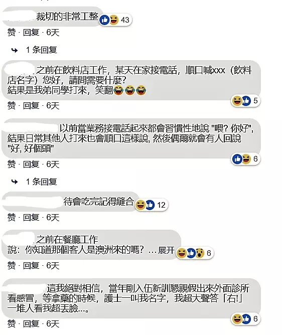 職業病難改!醫生吃零食,「超專業開盒術」讓護士哭笑不得...外科人看了秒懂!