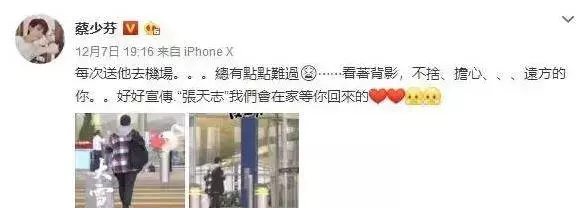 願意被老婆管的男人,才是真的懂婚姻,愛老婆的男人都懂得自我約束