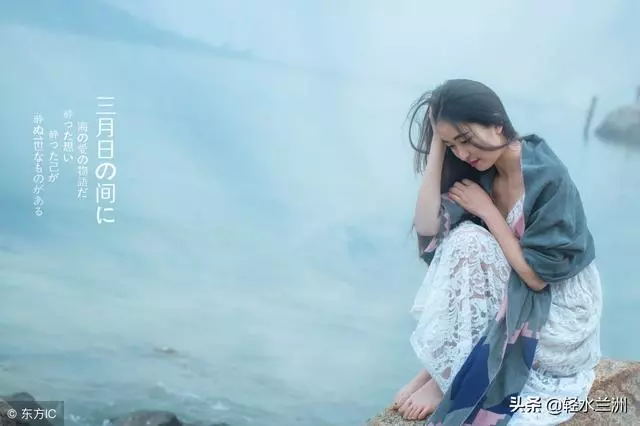 愛一個人好累,想一個人好苦,忘一個人好