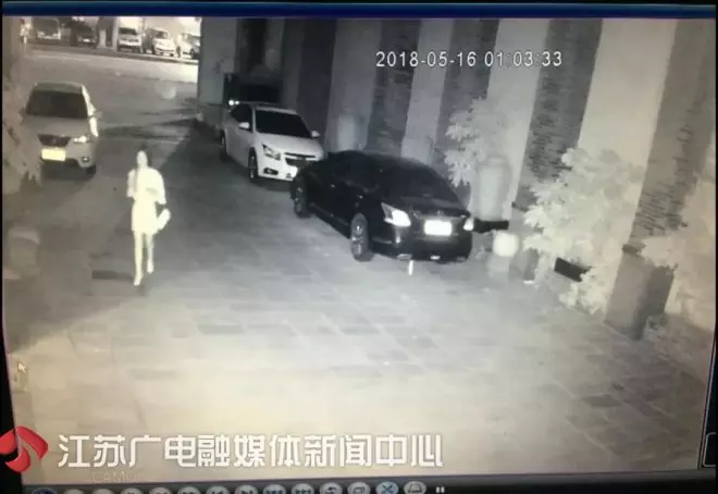 女友發來訊息「寶寶我想你」 男友一看馬上報警果然出事