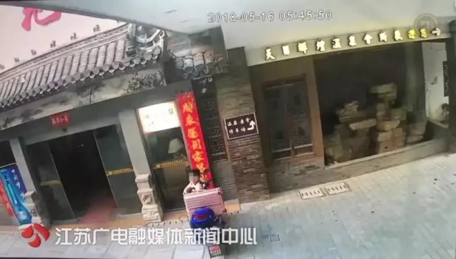 女友發來訊息「寶寶我想你」 男友一看馬上報警果然出事