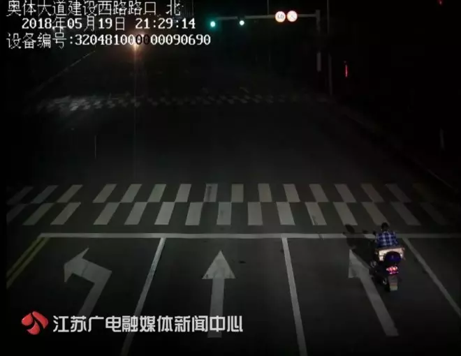 女友發來訊息「寶寶我想你」 男友一看馬上報警果然出事