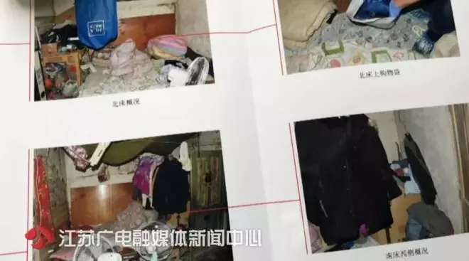 女友發來訊息「寶寶我想你」 男友一看馬上報警果然出事