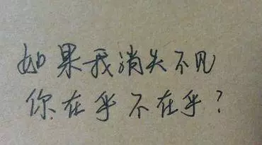 男人對你沒興趣了,就會用這4種方式跟你聊天,是時候該離開了