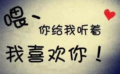 男人對你沒興趣了,就會用這4種方式跟你聊天,是時候該離開了
