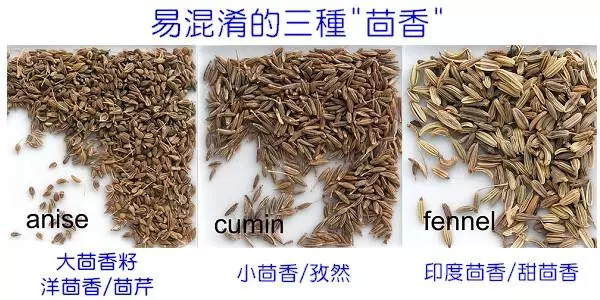 想要抗衰老、防癌、防骨質疏鬆,就一定要認識這種菜!它的 6 大功效強大到連醫生都佩服~