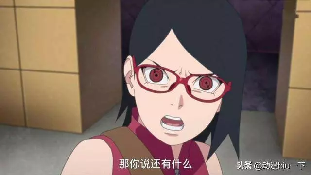 博人傳:佐良娜要怎麼開萬花筒寫輪眼?這幾個人最少有一個要出事