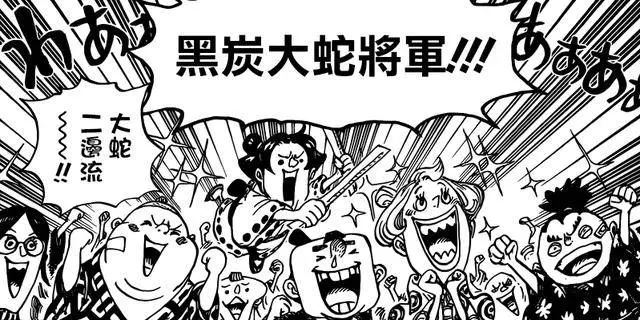 索隆才是海賊王和之國篇真正的主角,今年堪稱索隆年!