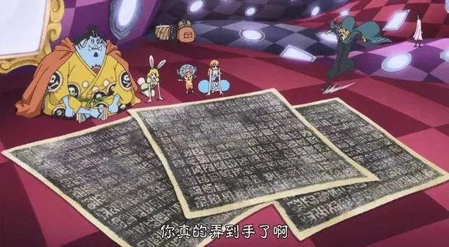海賊王:草帽團在新世界獲得6樣新的東西,3個新武器,2個新夥伴
