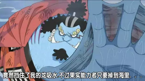 海賊王:草帽團在新世界獲得6樣新的東西,3個新武器,2個新夥伴