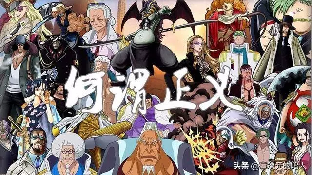 海賊王:成功越獄的3個四皇級強者,一個「欺負」女帝,路飛氣炸