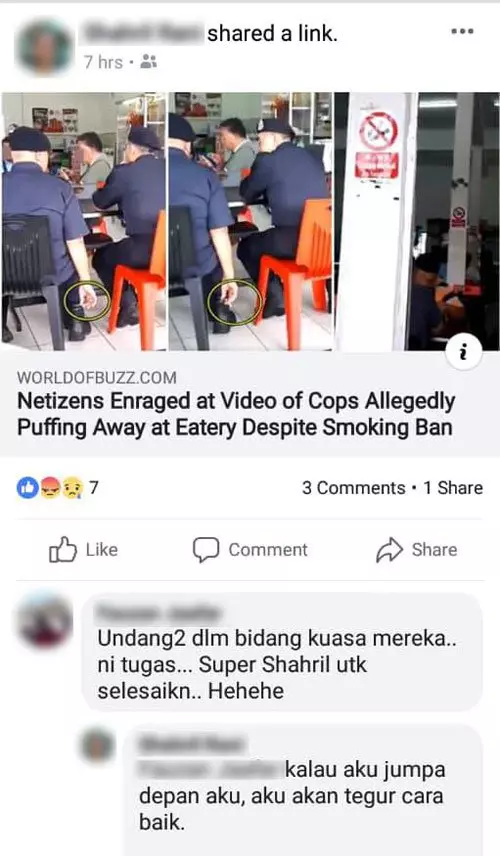 警員違法抽菸 弗茲放話:不用給臉,捉!