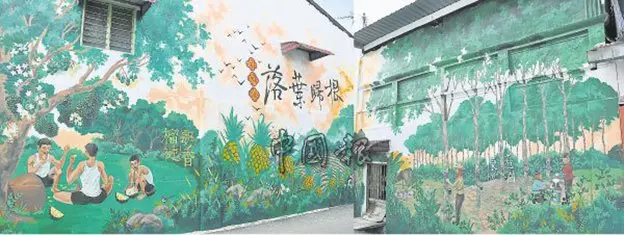 本地著名壁畫家 梁聖勇,得年27歲!一路走好